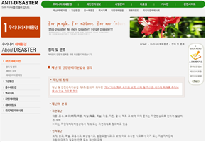 그림입니다.
원본 그림의 이름: dpsi.png
원본 그림의 크기: 가로 995pixel, 세로 684pixel