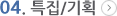 news logo