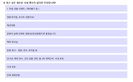 그림입니다.
원본 그림의 이름: CLP00003d380009.bmp
원본 그림의 크기: 가로 981pixel, 세로 605pixel