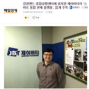 그림입니다.
					원본 그림의 이름: CLP000017e40002.bmp
					원본 그림의 크기: 가로 579pixel, 세로 579pixel