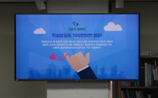 그림입니다.
						원본 그림의 이름: IMG_20170323_173118.jpg
						원본 그림의 크기: 가로 4608pixel, 세로 3456pixel
						사진 찍은 날짜: 2017년 03월 23일 오후 5:31
						카메라 제조 업체 : Xiaomi
						카메라 모델 : MI 5
						프로그램 이름 : gemini-user 6.0.1 MXB48T V8.1.2.0.MAAMIDI release-keys
						F-스톱 : 2.0
						노출 시간 : 1/60초
						IOS 감도 : 134
						색